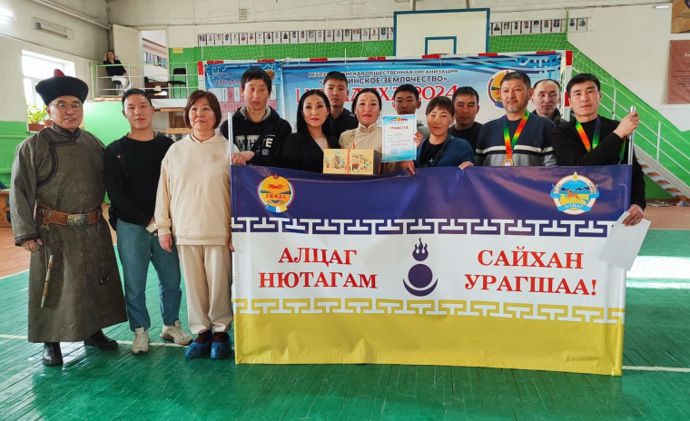 Землячество Джидинского района. Землячество Джидинского района.